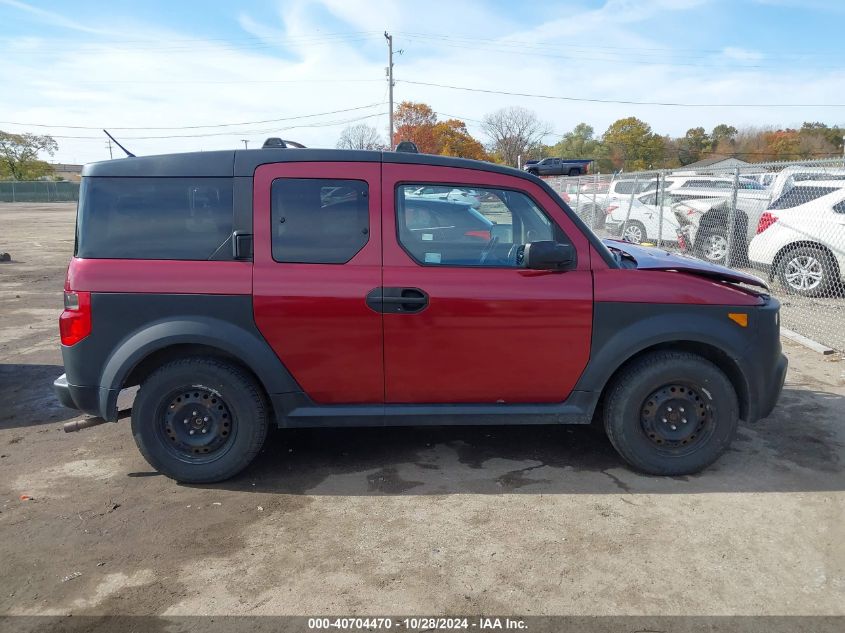 2008 Honda Element Lx VIN: 5J6YH28308L020274 Lot: 40704470