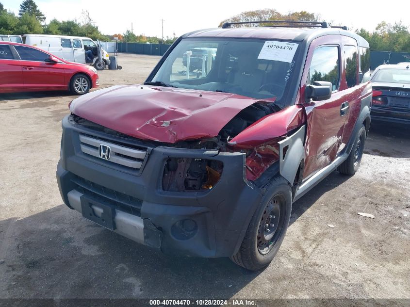 2008 Honda Element Lx VIN: 5J6YH28308L020274 Lot: 40704470