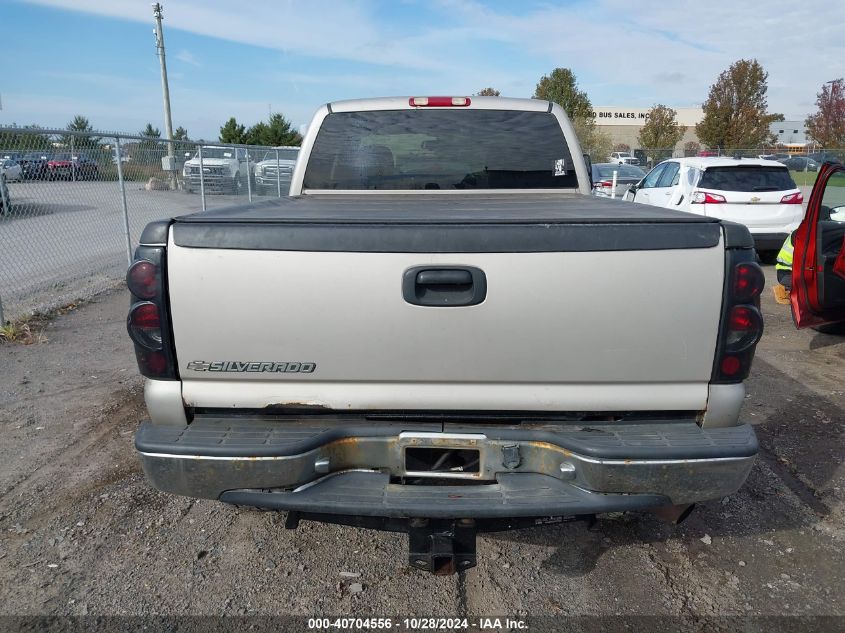 2004 Chevrolet Silverado 2500Hd Ls VIN: 1GCHK29U94E278208 Lot: 40704556