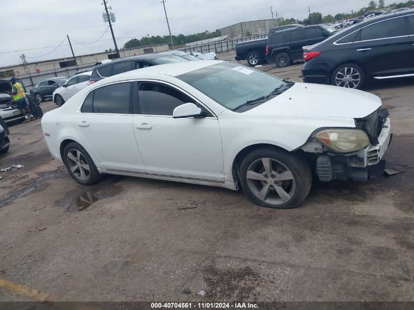 2011 Chevrolet Malibu 1Lt VIN: 1G1ZC5EU8BF192932 Lot: 40704561