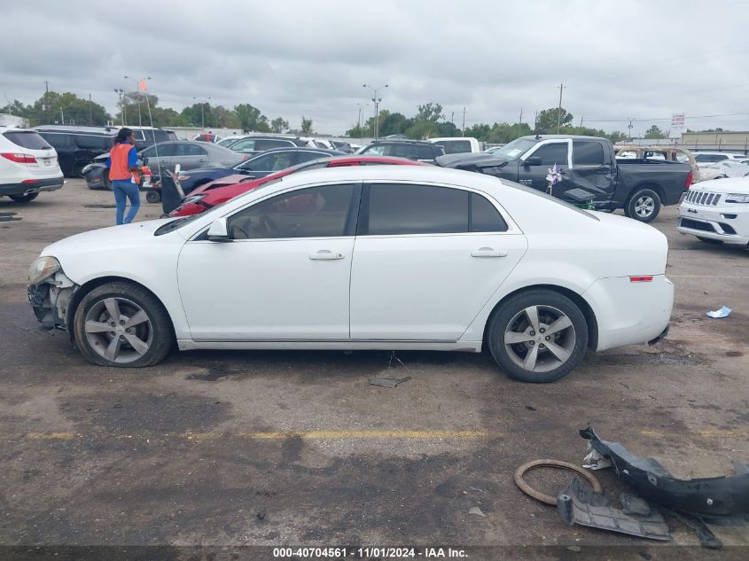 2011 Chevrolet Malibu 1Lt VIN: 1G1ZC5EU8BF192932 Lot: 40704561