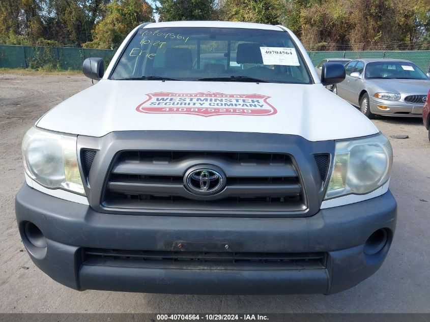 2009 Toyota Tacoma VIN: 5TENX22N79Z637356 Lot: 40704564