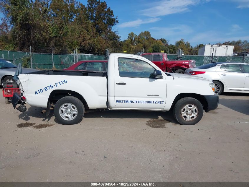 2009 Toyota Tacoma VIN: 5TENX22N79Z637356 Lot: 40704564