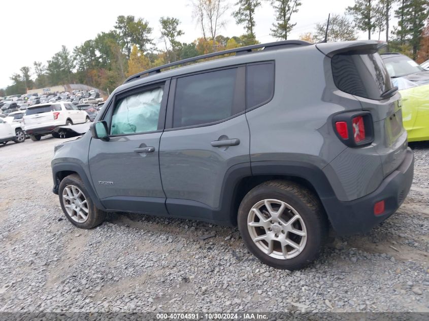 2021 Jeep Renegade Latitude Fwd VIN: ZACNJCBB7MPN28473 Lot: 40704591