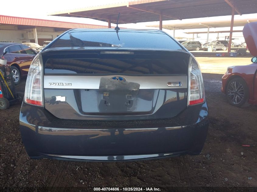 2013 TOYOTA PRIUS PLUG-IN VIN: JTDKN3DP2D3048364