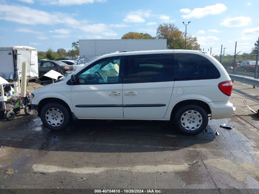 2004 Chrysler Town & Country VIN: 1C4GP45R34B539571 Lot: 40704610