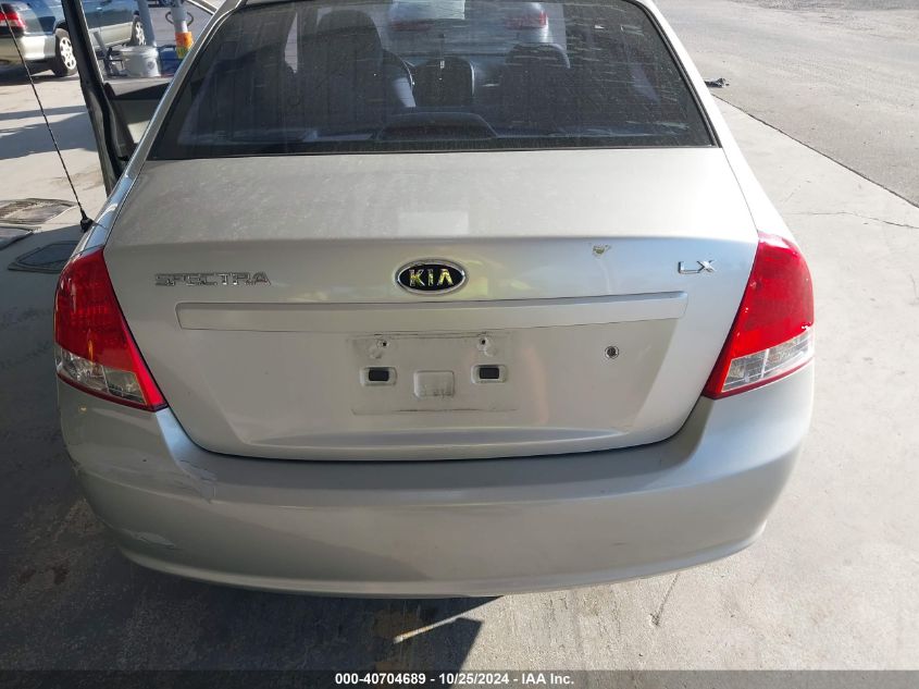 2009 Kia Spectra Lx VIN: KNAFE222595603626 Lot: 40704689