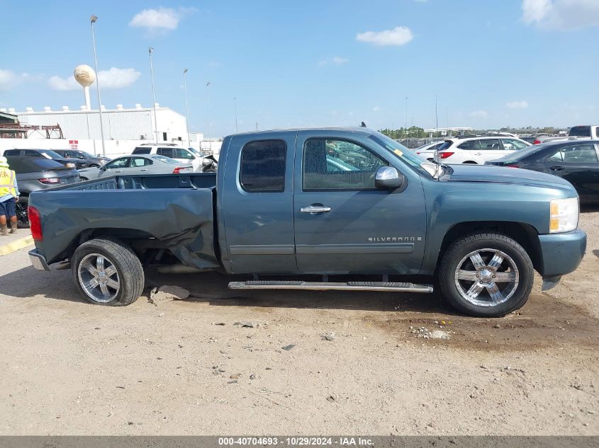 2009 Chevrolet Silverado 1500 Lt VIN: 1GCEC29C69Z178008 Lot: 40704693