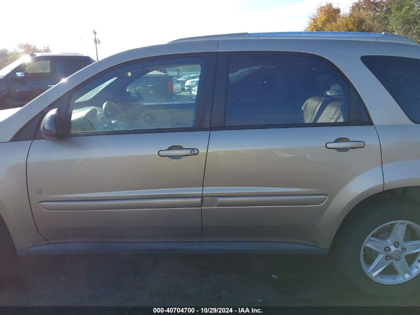 2006 Chevrolet Equinox Lt VIN: 2CNDL63F966009724 Lot: 40704700