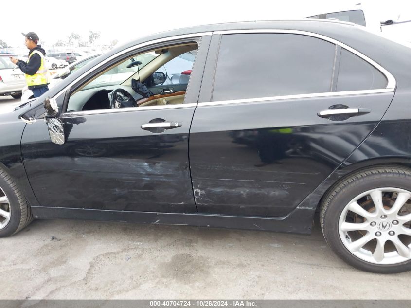 2006 Acura Tsx VIN: JH4CL96886C036031 Lot: 40704724