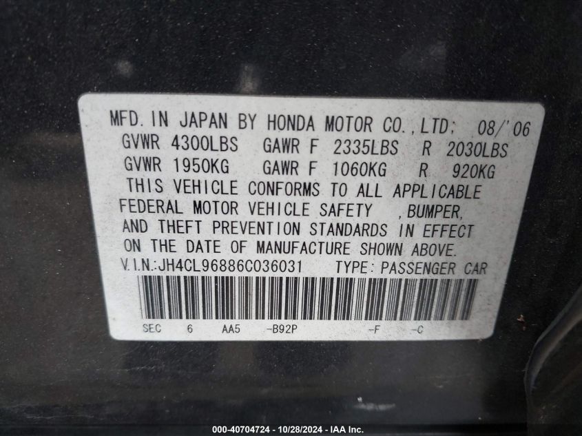 2006 Acura Tsx VIN: JH4CL96886C036031 Lot: 40704724
