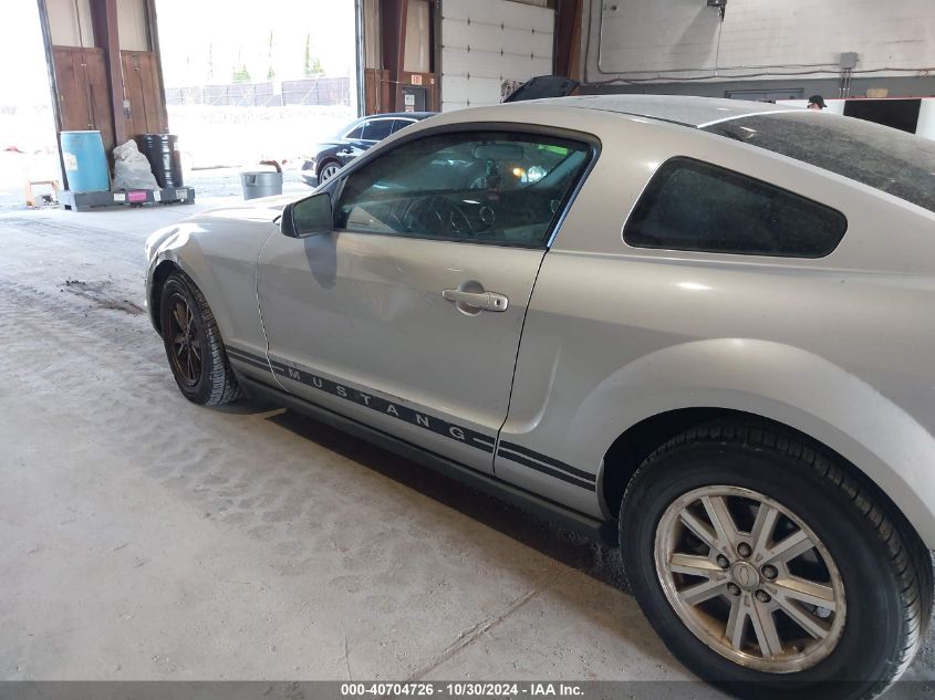 2007 Ford Mustang V6 Deluxe/V6 Premium VIN: 1ZVFT80N575352187 Lot: 40704726