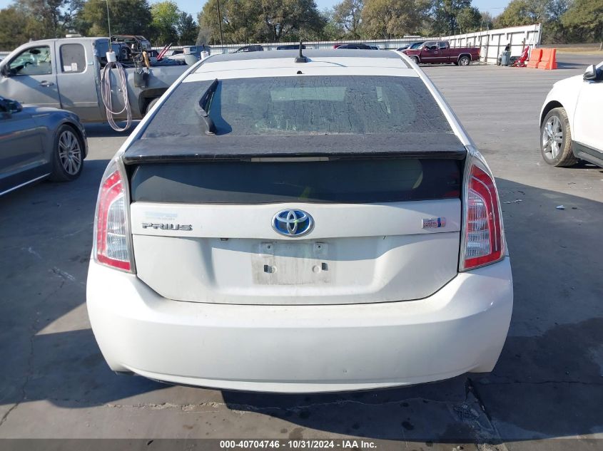 2012 Toyota Prius VIN: JTDKN3DU6C5448162 Lot: 40704746