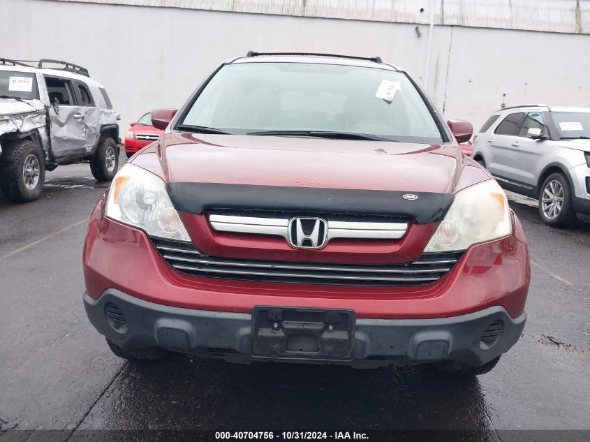 2009 Honda Cr-V Ex-L VIN: JHLRE48759C009390 Lot: 40704756