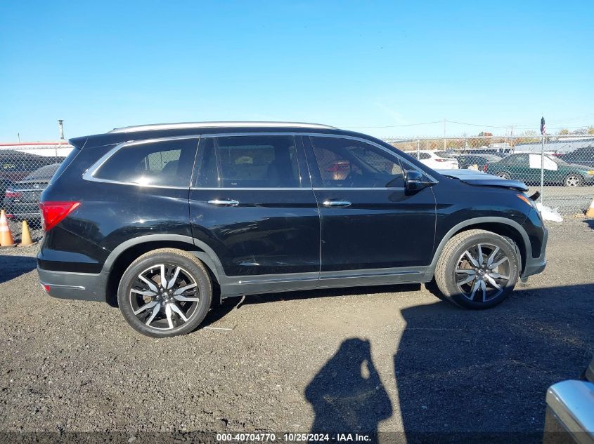 2020 Honda Pilot Awd Touring 8 Passenger VIN: 5FNYF6H95LB033251 Lot: 40704770