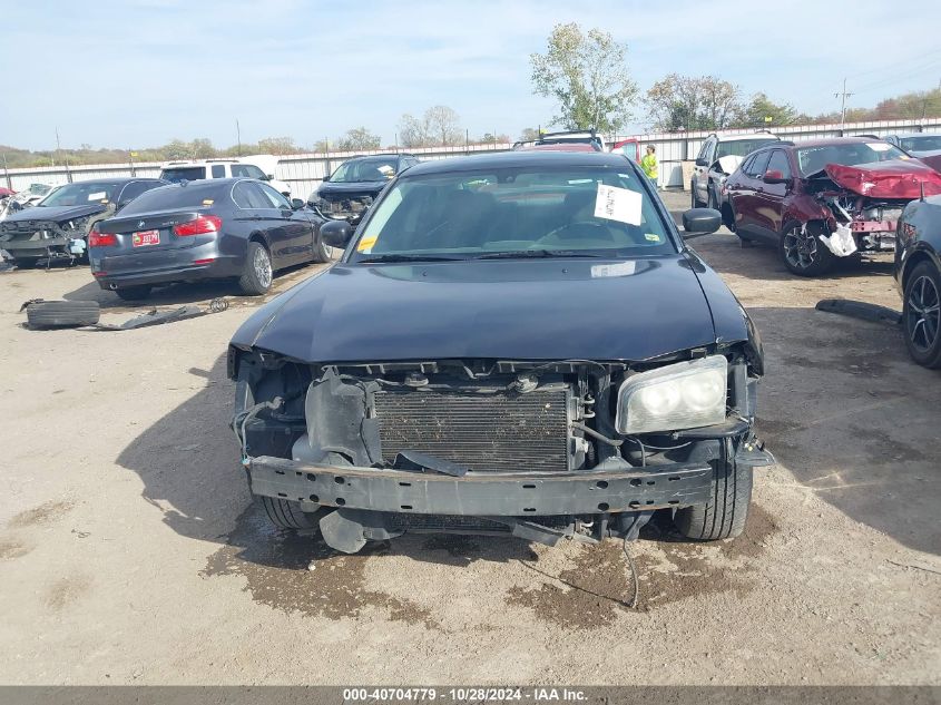 2009 Dodge Charger Sxt VIN: 2B3KA33V39H613965 Lot: 40704779