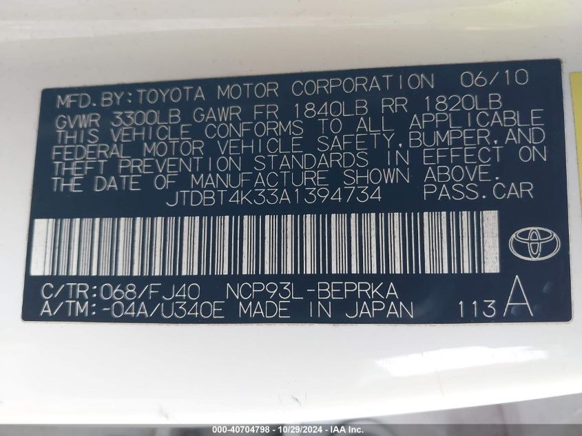 2010 TOYOTA YARIS VIN: JTDBT4K33A1394734