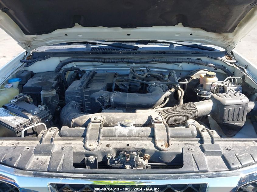 2017 NISSAN FRONTIER S - 1N6BD0CTXHN731162