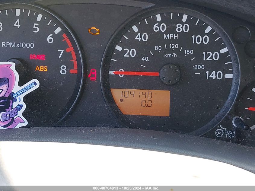 2017 NISSAN FRONTIER S - 1N6BD0CTXHN731162