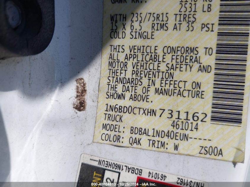2017 NISSAN FRONTIER S - 1N6BD0CTXHN731162