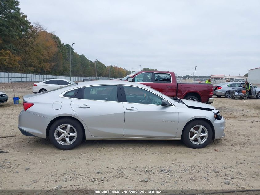 2017 Chevrolet Malibu Ls VIN: 1G1ZB5ST8HF191352 Lot: 40704848