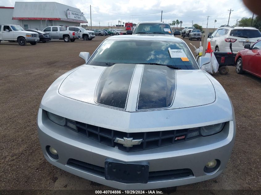 2010 Chevrolet Camaro 2Lt VIN: 2G1FC1EV0A9213557 Lot: 40704886