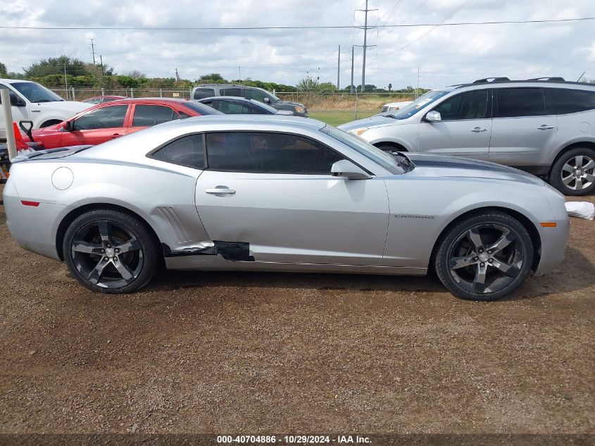 2010 Chevrolet Camaro 2Lt VIN: 2G1FC1EV0A9213557 Lot: 40704886