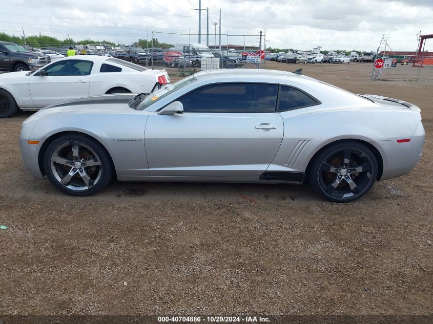 2010 Chevrolet Camaro 2Lt VIN: 2G1FC1EV0A9213557 Lot: 40704886