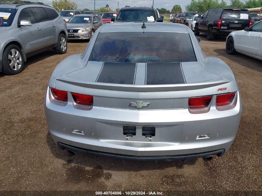 2010 Chevrolet Camaro 2Lt VIN: 2G1FC1EV0A9213557 Lot: 40704886