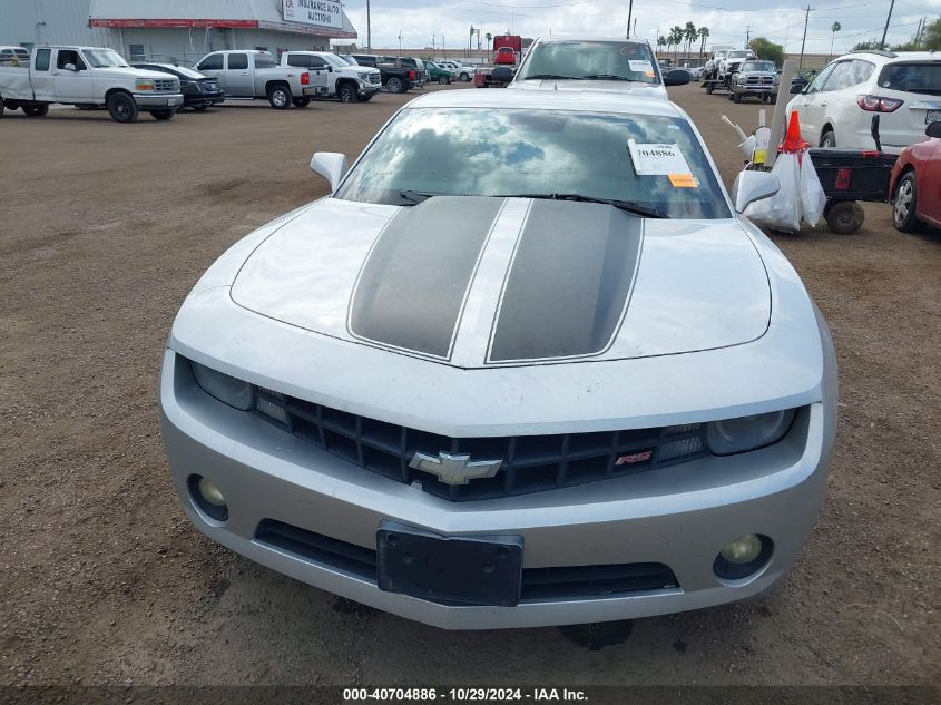 2010 Chevrolet Camaro 2Lt VIN: 2G1FC1EV0A9213557 Lot: 40704886