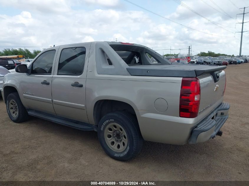 2008 Chevrolet Avalanche 1500 Ls VIN: 3GNEC12088G212322 Lot: 40704889