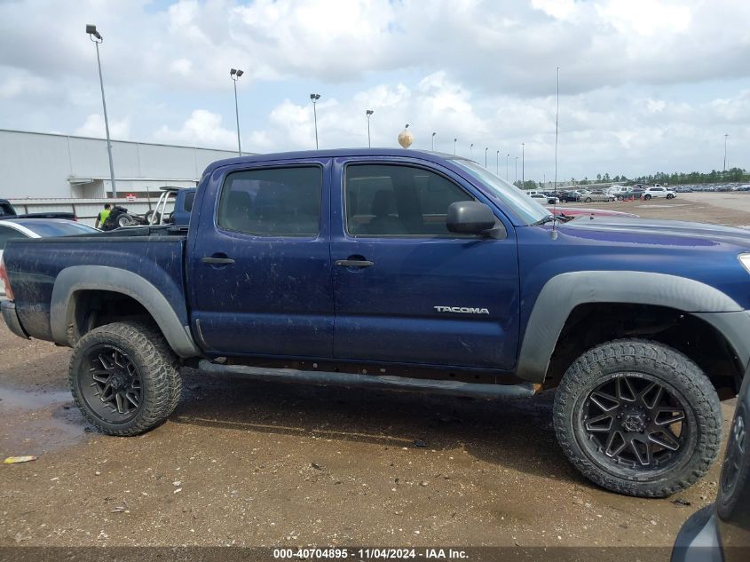 2006 Toyota Tacoma Base V6 VIN: 3TMLU42N86M004112 Lot: 40704895