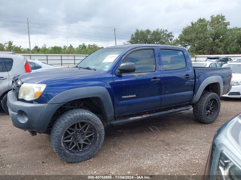 2006 Toyota Tacoma Base V6 VIN: 3TMLU42N86M004112 Lot: 40704895