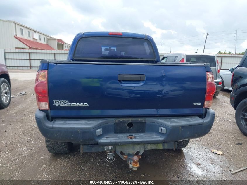 2006 Toyota Tacoma Base V6 VIN: 3TMLU42N86M004112 Lot: 40704895