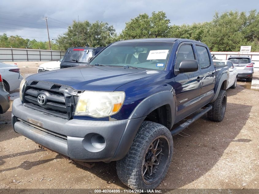 2006 Toyota Tacoma Base V6 VIN: 3TMLU42N86M004112 Lot: 40704895