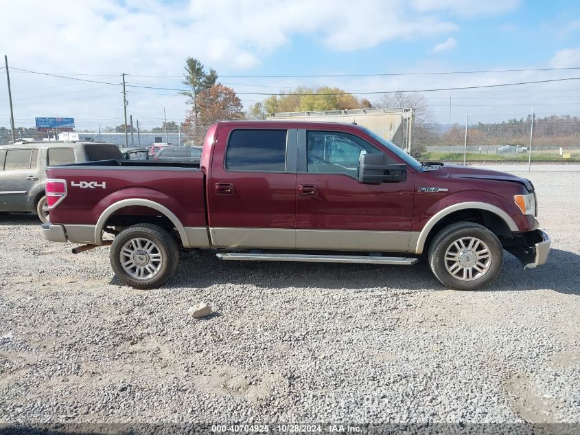 2009 Ford F-150 Fx4/King Ranch/Lariat/Platinum/Xl/Xlt VIN: 1FTPW14V99FB00956 Lot: 40704925