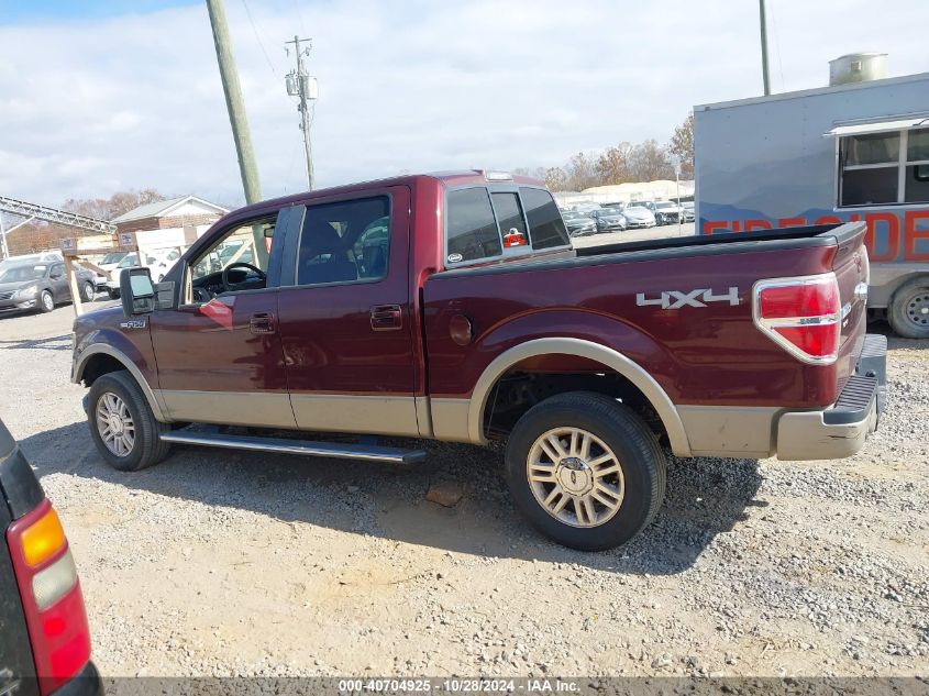 2009 Ford F-150 Fx4/King Ranch/Lariat/Platinum/Xl/Xlt VIN: 1FTPW14V99FB00956 Lot: 40704925