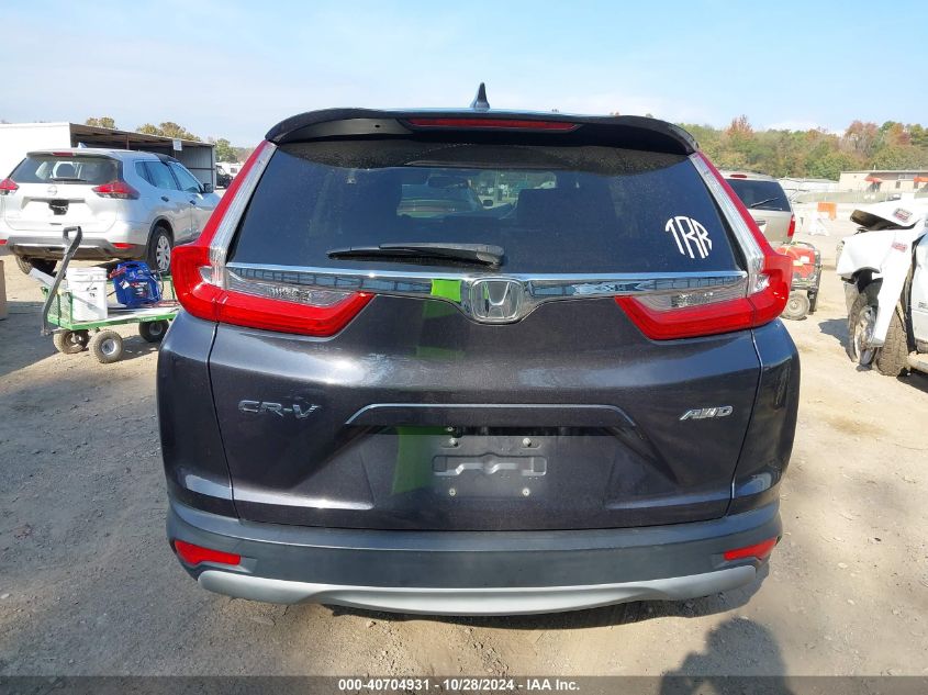 2018 Honda Cr-V Ex VIN: 2HKRW2H58JH619502 Lot: 40704931