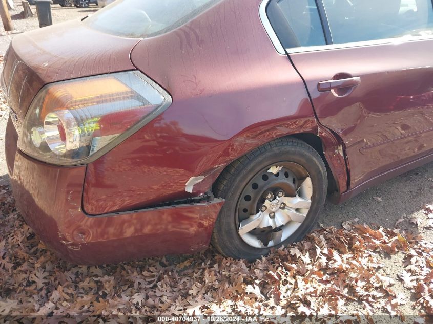 2011 Nissan Altima 2.5 S VIN: 1N4AL2AP1BC151035 Lot: 40704937