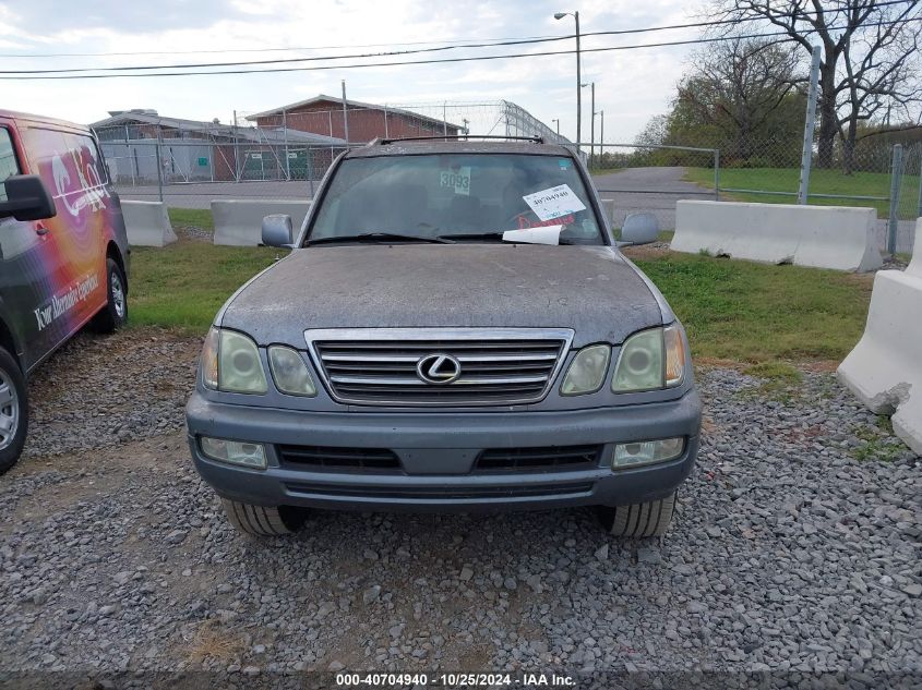 2004 Lexus Lx 470 VIN: JTJHT00W343535923 Lot: 40704940