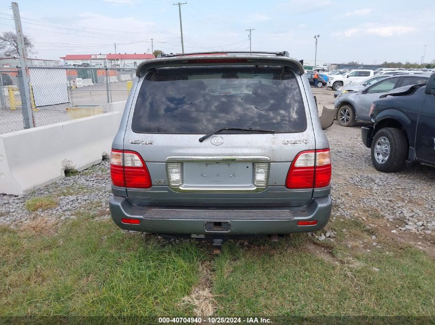 2004 Lexus Lx 470 VIN: JTJHT00W343535923 Lot: 40704940