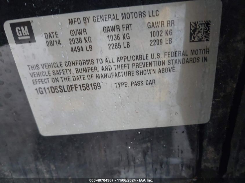 2015 CHEVROLET MALIBU 2LT - 1G11D5SL0FF158169