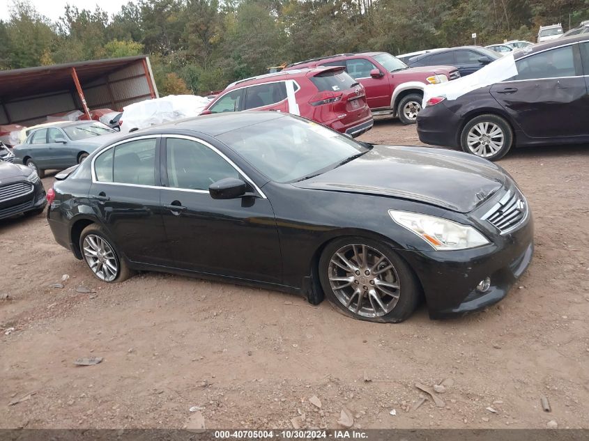 2013 Infiniti G37 Journey VIN: JN1CV6AP5DM720215 Lot: 40705004