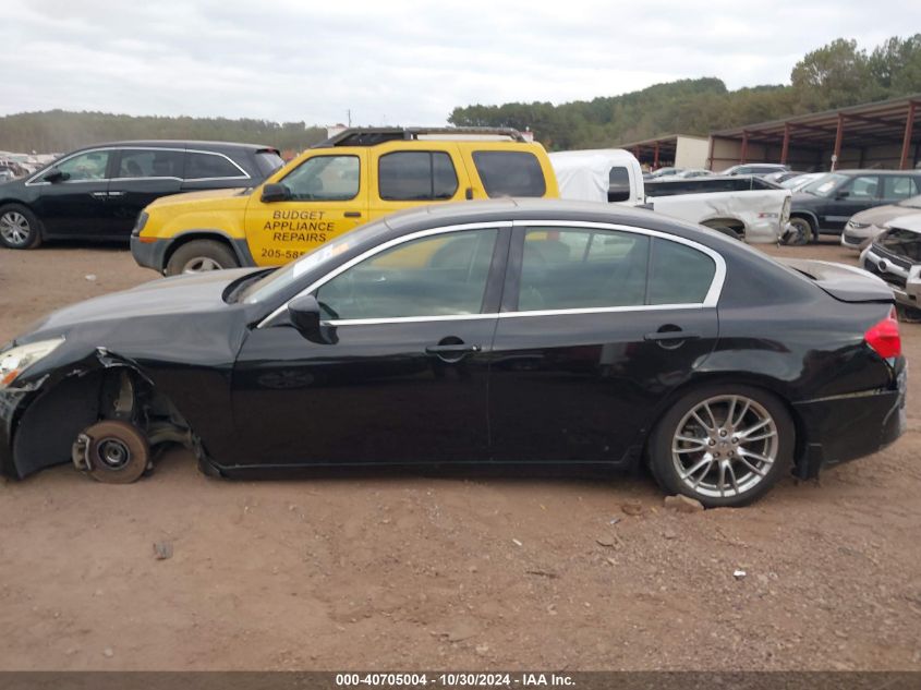 2013 Infiniti G37 Journey VIN: JN1CV6AP5DM720215 Lot: 40705004