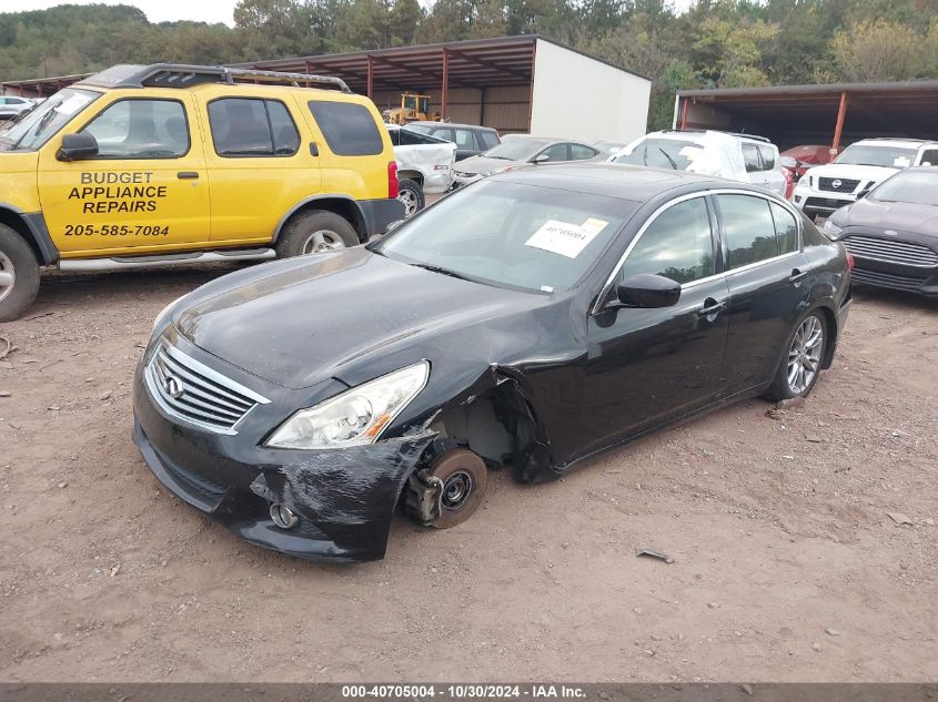 2013 Infiniti G37 Journey VIN: JN1CV6AP5DM720215 Lot: 40705004