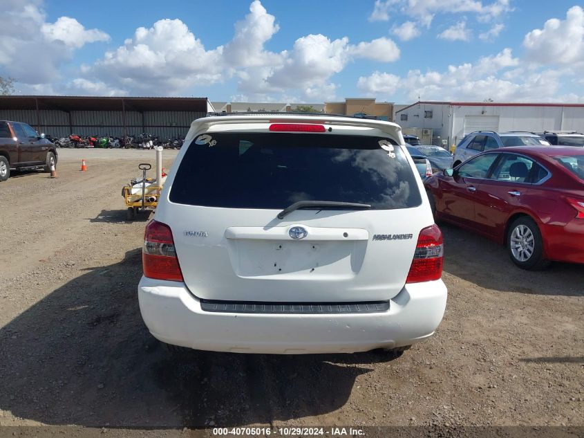 2005 Toyota Highlander VIN: JTEGD21A950116483 Lot: 40705016