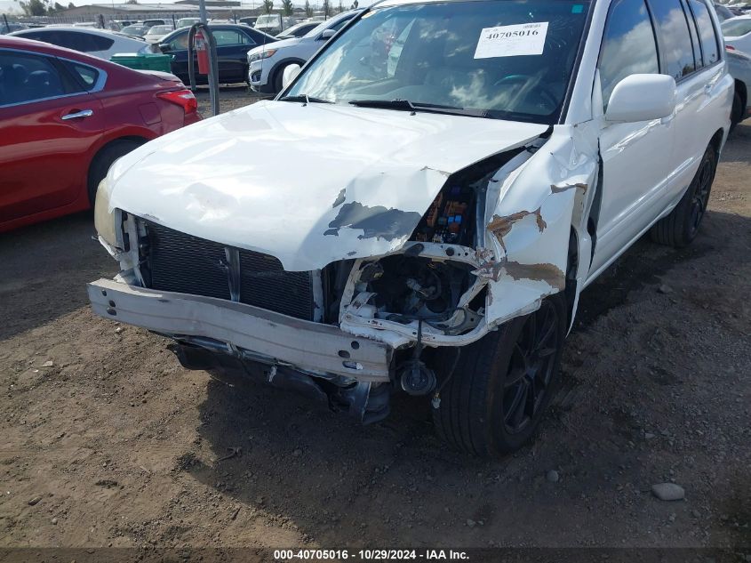 2005 Toyota Highlander VIN: JTEGD21A950116483 Lot: 40705016