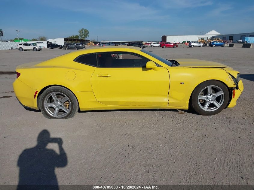 2017 Chevrolet Camaro 1Lt VIN: 1G1FB1RXXH0179128 Lot: 40705030