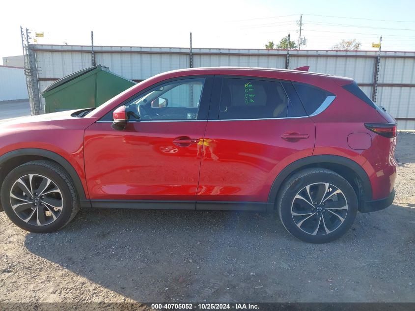 2022 Mazda Cx-5 2.5 S Premium Plus VIN: JM3KFBEM9N0630130 Lot: 40705052