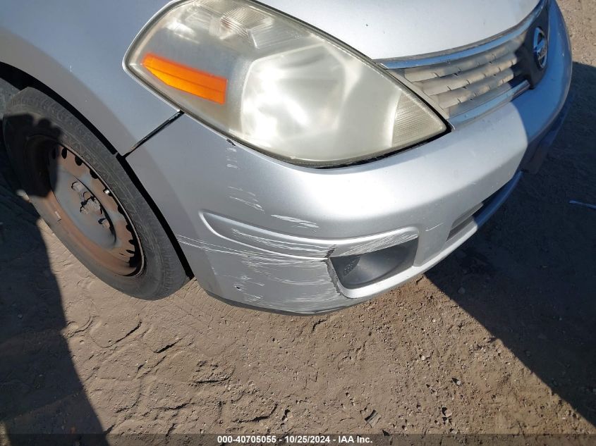 2008 Nissan Versa 1.8S VIN: 3N1BC13EX8L413350 Lot: 40705055